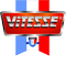 Логотип фирмы Vitesse в Ярославле