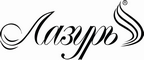 Логотип фирмы Лазурь в Ярославле